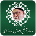 resalehkhamenaee