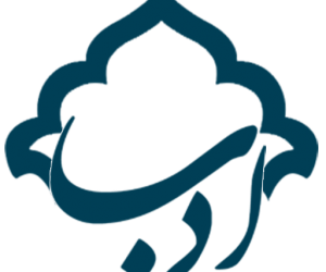 گنجینه اعمال و آداب اسلامی